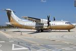 5A-ATR photo, click to enlarge 5A-ATR photo, click to enlarge