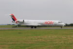 F-GRZM @ LFRB - Take off run rwy 25L, Brest Bretagne airport (LFRB-BES) - by Yankee Quebec