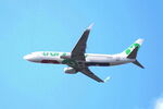 F-HTVG photo, click to enlarge