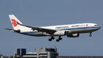 B-6093 @ EHAM - at spl - by Ronald