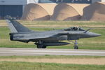 23 @ LFRJ - Dassault Rafale M, Landivisiau Naval Air Base (LFRJ-LDV) - by Yankee Quebec