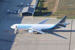 N307AZ @ KRFD - Boeing 767-338/ER - by Mark Pasqualino