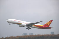 B-227X @ EKCH - B-227X taking off rw 22R - by Erik Oxtorp