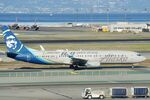 N248AK @ KSFO - Sky Terrace SFO 2025 - by Clayton Eddy