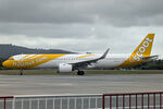 9V-NCJ @ WMKL - Taxiing - by micka2b