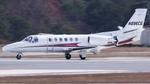 N896CG @ KPDK - Citation Bravo