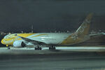 9V-OJA @ WSSS - Parked - by micka2b