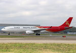 B-1072 @ LFBO - Ready for take off from rwy 14L... Medical diversion... - by Shunn311