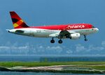 PR-AVB @ SBRJ - Avianca Airbus on short final for Aeroporte Santos Dumont, Rio de Janeiro, Brasilia, as seen from a ferry boat - by ReinhardJost