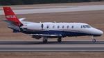 N872JS  @ KRDU - flyExclusive Citation Excel