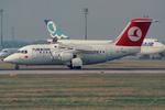 SU-GAY @ LOWW - Turkish Airlines RJ70 - by Andy Graf