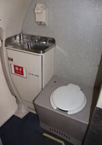 TF-SYN @ BIAR - Clean restroom