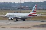N113HQ @ KATL - RPA/AE E175 zx atl-lga - by FloridaMetal