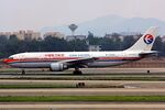 B-2324 @ ZGGG - Airbus A-2324 in China Eastern passenger service  at Guangzhou, China - by Reinhard Jost