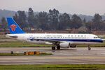 B-2408 @ ZGGG - China Southern Airbus B-2408 turns to the apron at Guangzhou, China