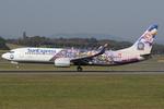 TC-SPE @ LOWW - Sunespress 737-800