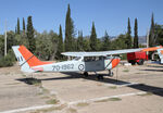 70-1962 - Tatoi air museum
