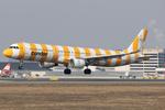 D-AIAD @ LOWW - Condor A321