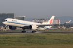 B-1080 @ LOWW - Air China A350-900 - by Andy Graf