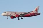 VQ-BCP @ LOWW - Rossia A319