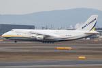 UR-82072 @ LOWW - Antonov Airlines AN124