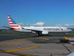 N852NN @ KLGA - At LaGuardia - by MichaLueck