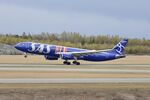 LN-RKR @ ESSA - Rwy 01R - by wijken