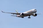 A6-EXB @ CPH - Copenhagen 23.4.2026 - by leo larsen