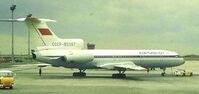 CCCP-85397 - ex-slide - by joannes van mierlo