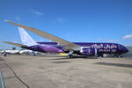 N8572C @ LFPB - at SIAE 2023 - by B777juju