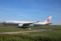 B-32CE photo, click to enlarge