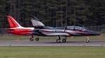 N139GX @ KRMG - L-39 x2 - by AviationLover50