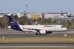 D-AIJP @ ESSA - Twy W - by wijken