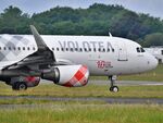 EC-NTU photo, click to enlarge