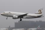 VT-IAH @ LOWW - Untitled A319 - by Andy Graf