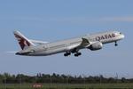 A7-BHI @ CPH - Copenhagen 4.5.2026