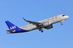 EI-SCF @ CPH - Copenhagen 4.5.2026