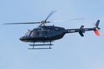 D-HPRO photo, click to enlarge