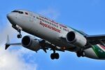 CN-RHE photo, click to enlarge