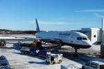 TF-ISV @ EFHK - At Vantaa - by MichaLueck