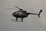 G-CORI photo, click to enlarge
