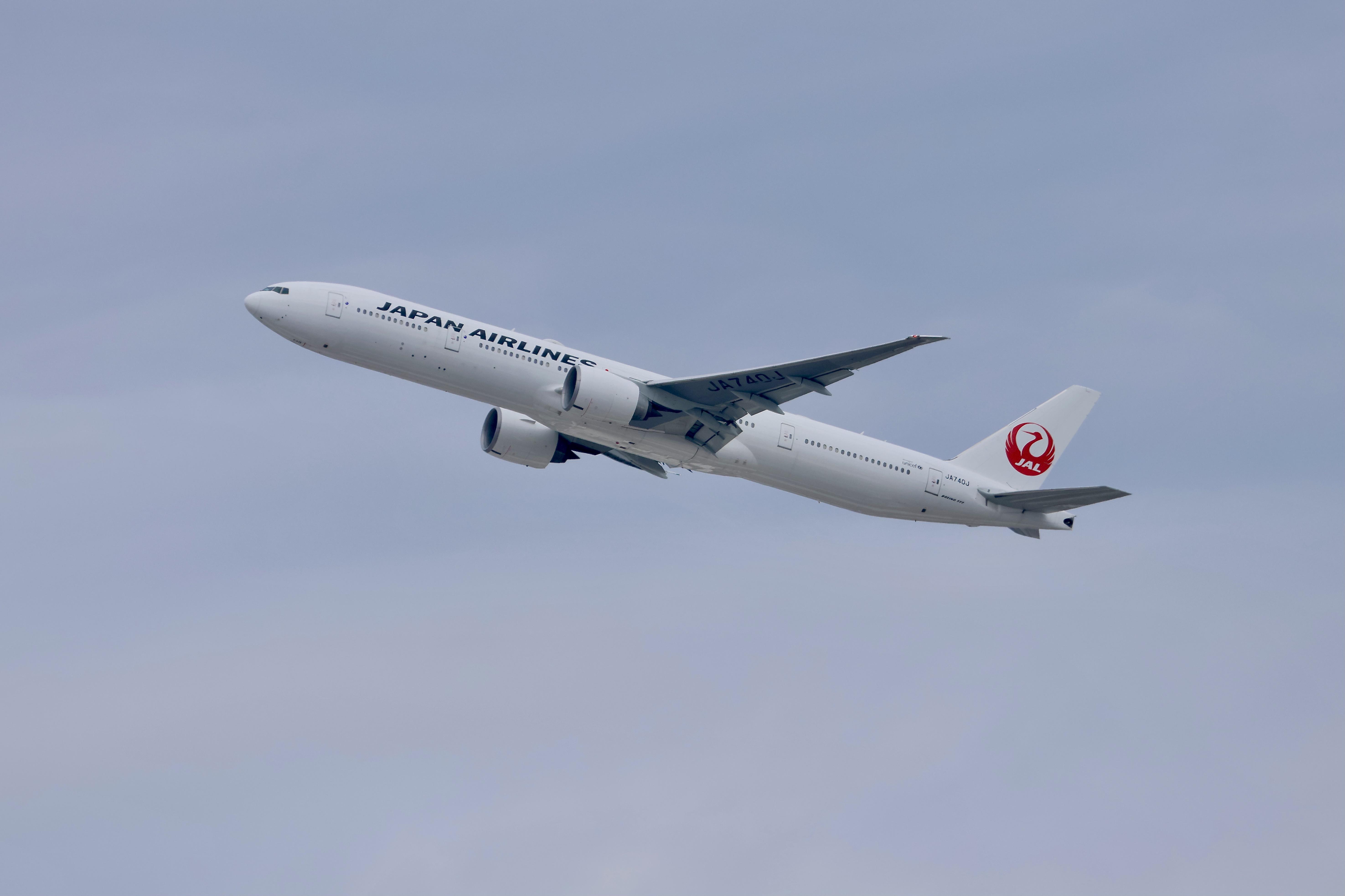 JA740J photo, click to enlarge