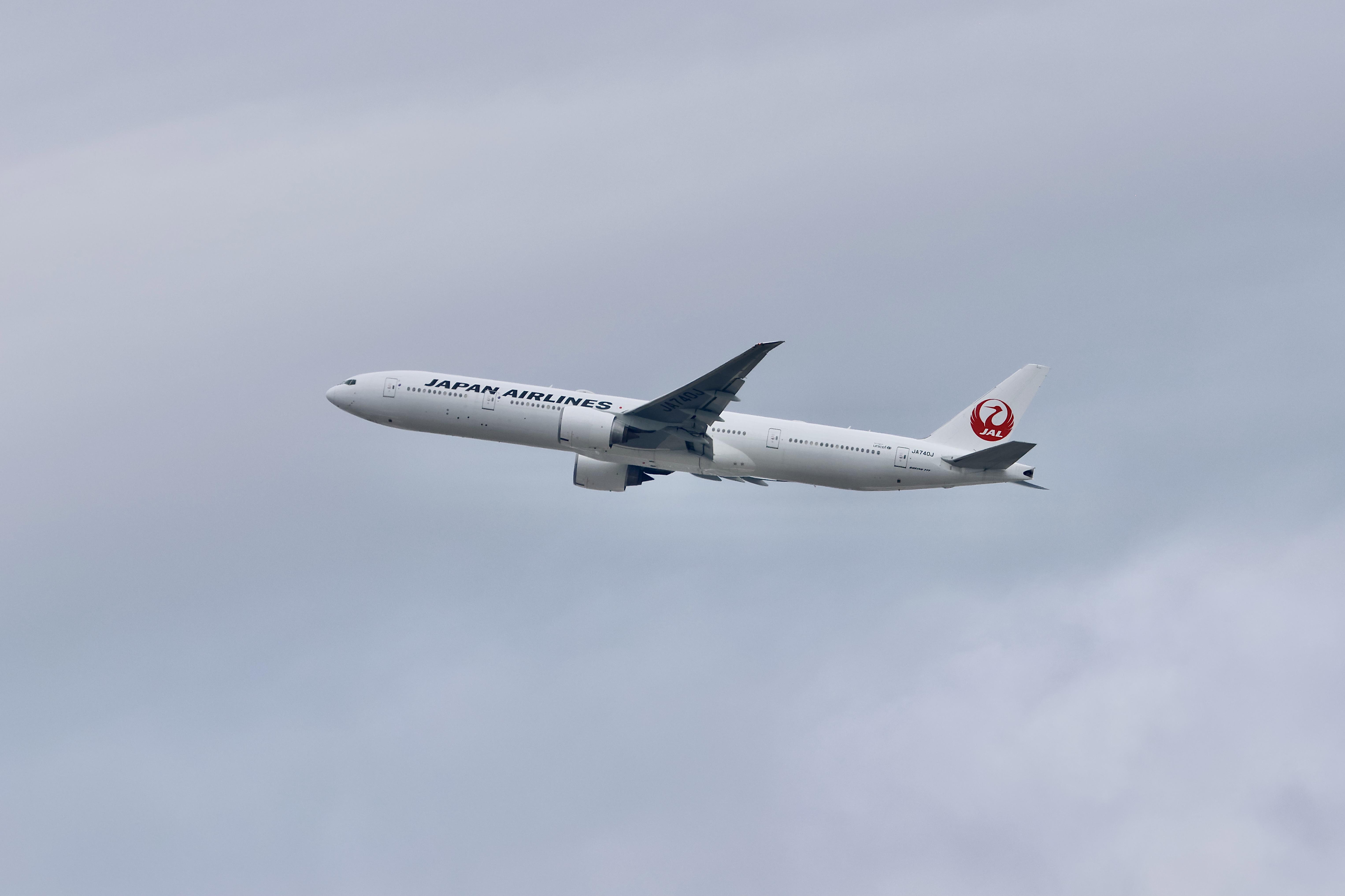 JA740J photo, click to enlarge
