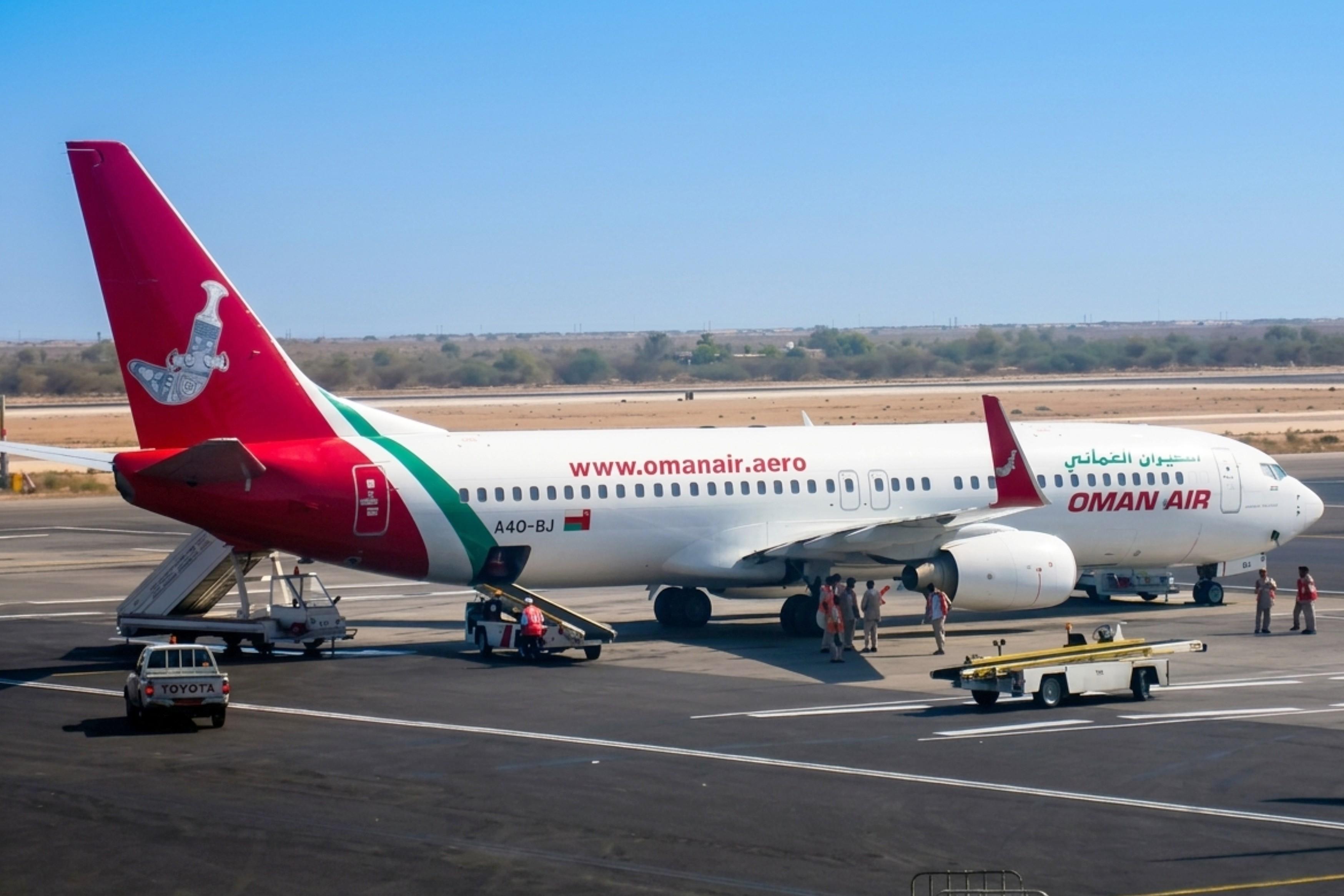 A40-BG @ OOMS - A40-BJ B737-800 Oman Air MCT
 - by PhilR