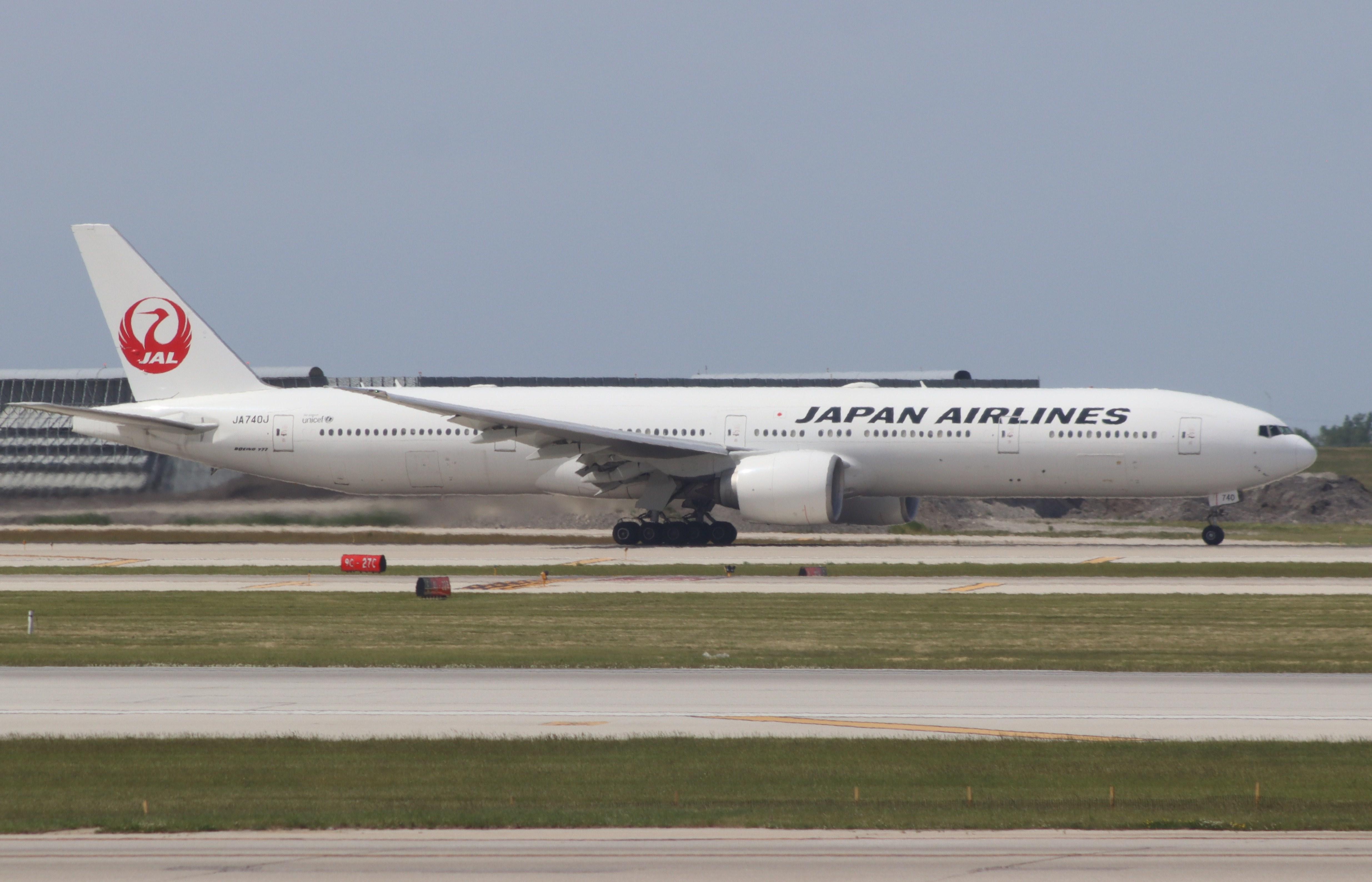 JA740J photo, click to enlarge