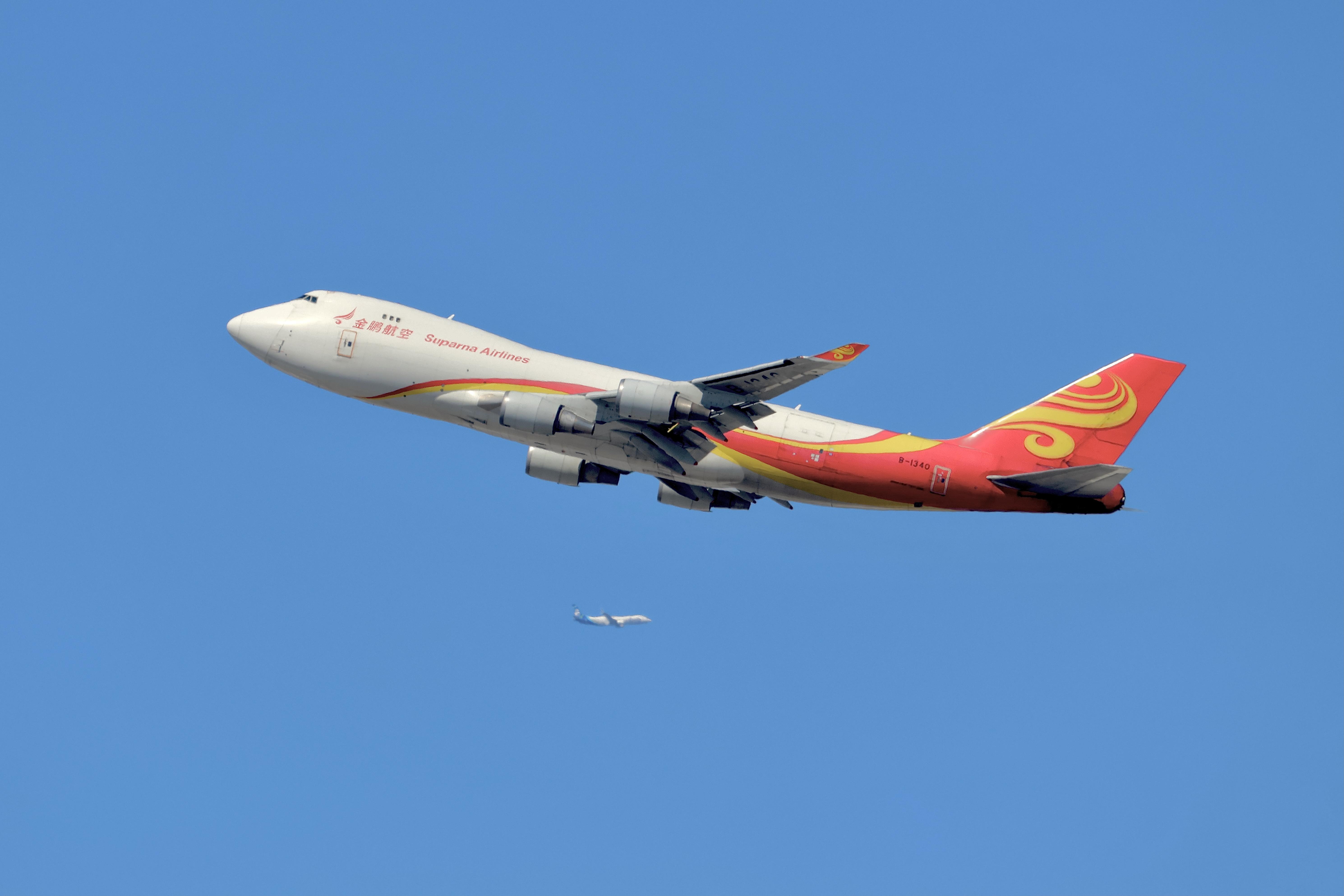 B-1340 photo, click to enlarge