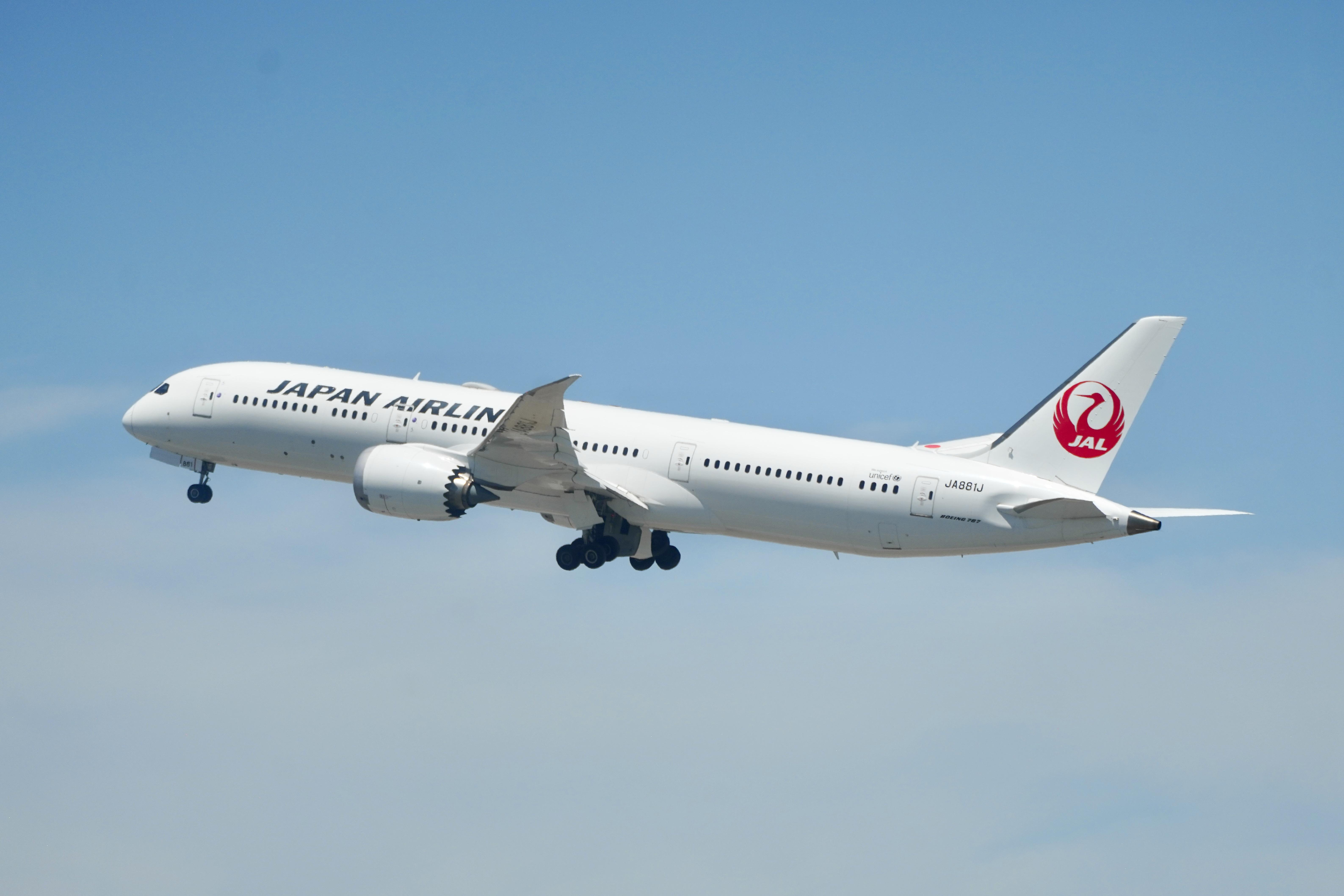 JA881J @ KSFO - Sky Terrace SFO 2026 - by ClaytonEddy