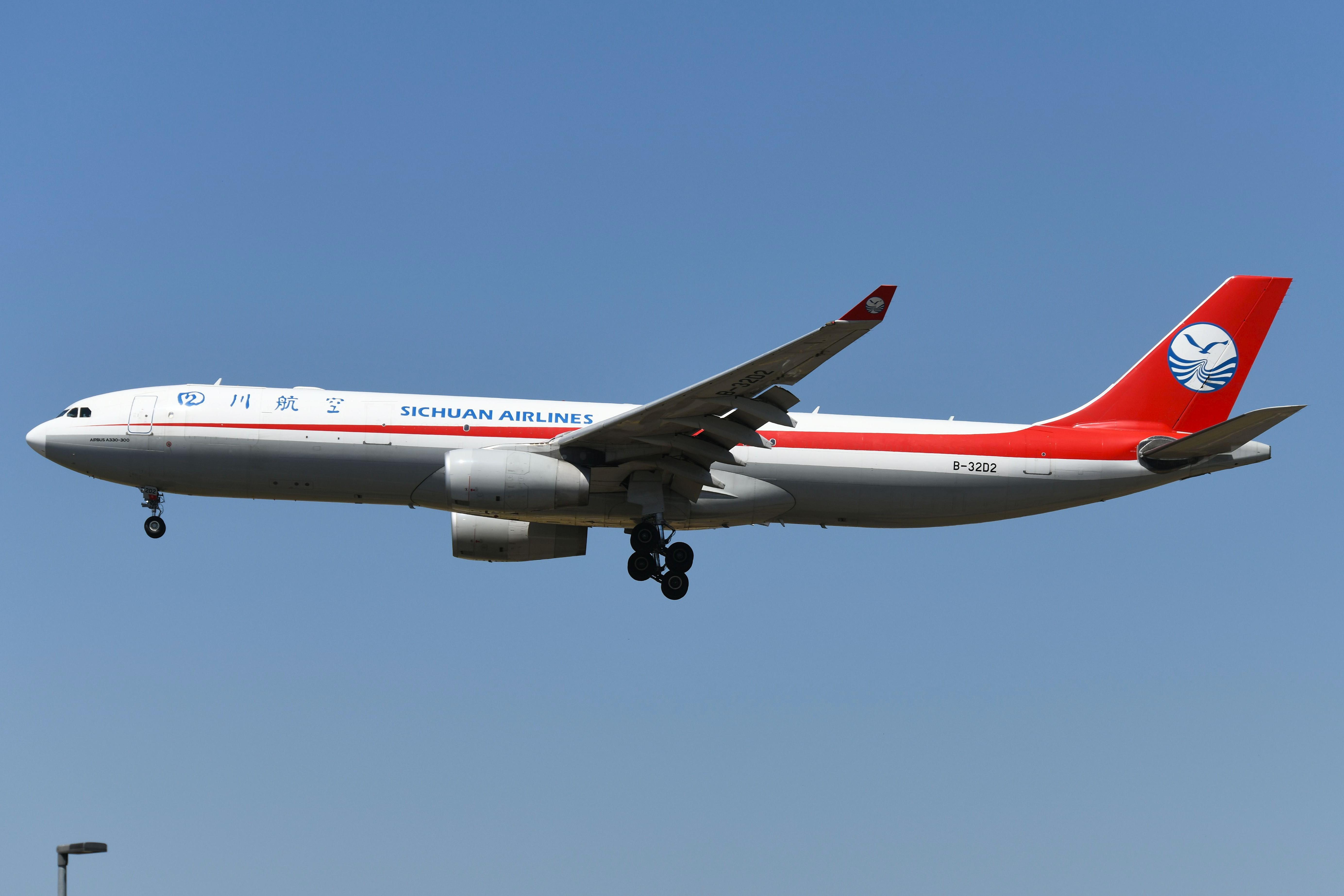 B-32D2 @ EDDF - Arrival of Sichuan A333 freighter - by FerryPNL