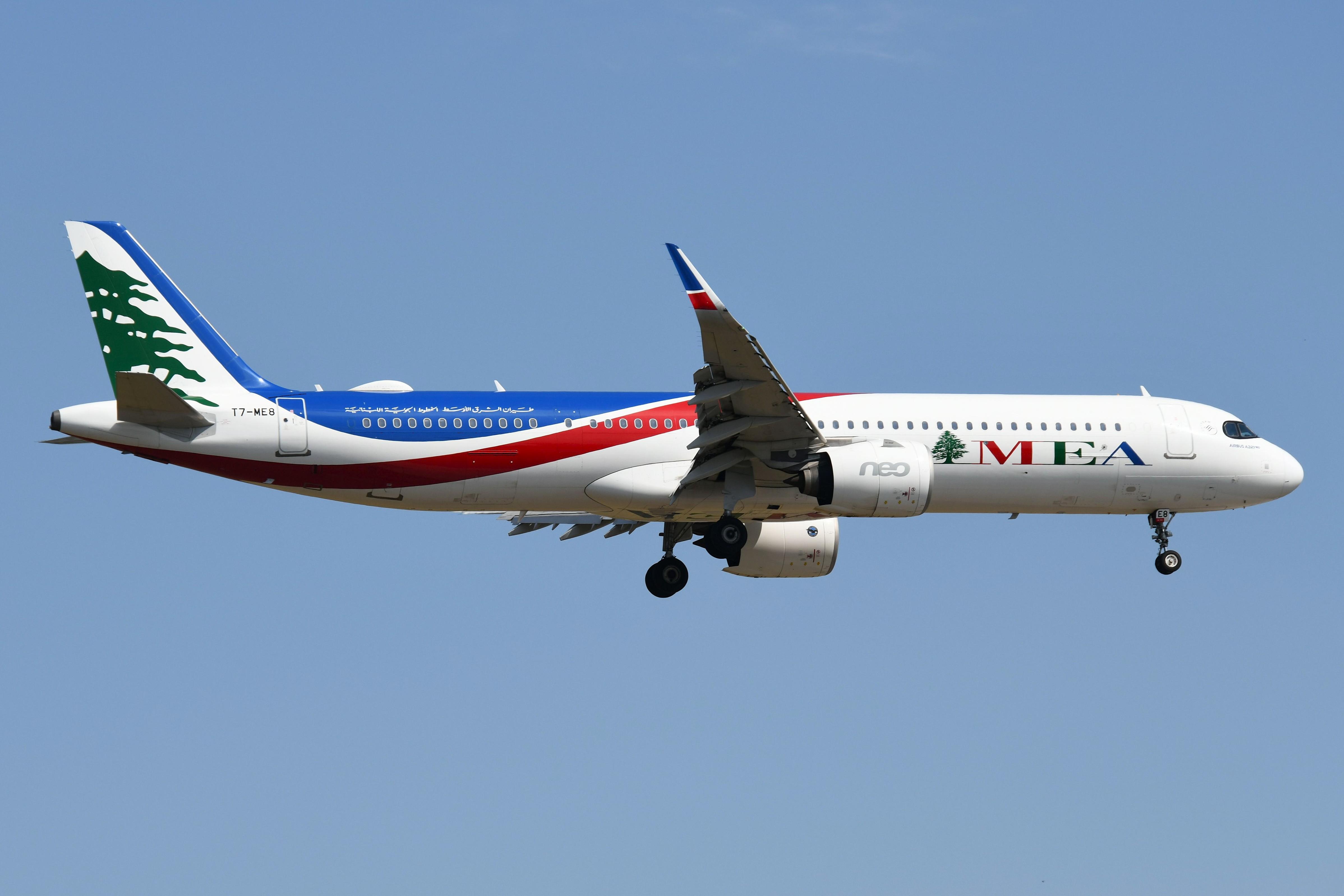 T7-ME8 @ EDDF - Middle East A321N landing - by FerryPNL