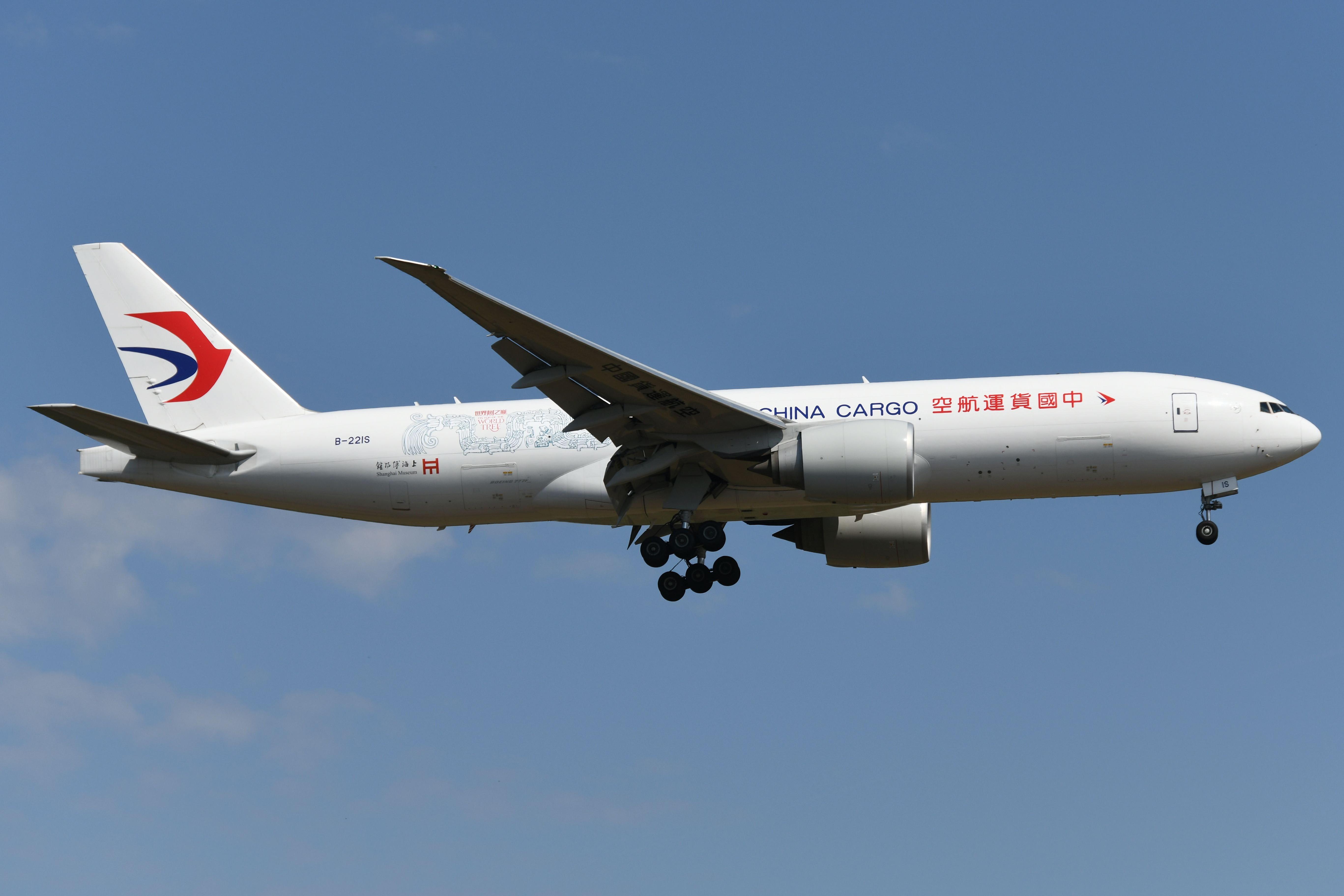 B-221S @ EDDF - China Cargo B772F - by FerryPNL